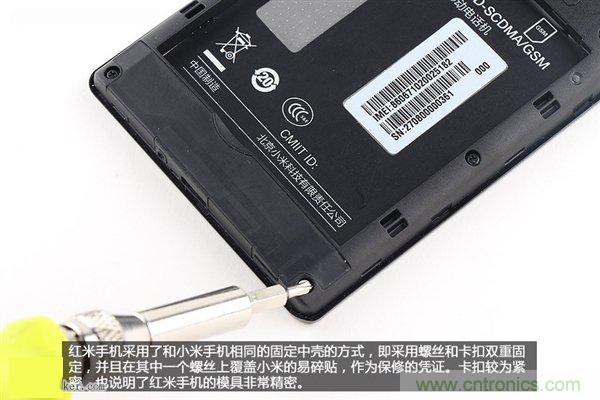 799元，看小米紅米手機內(nèi)部用什么零件？電子元件技術(shù)網(wǎng)
