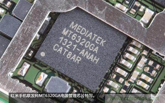 799元，看小米紅米手機內(nèi)部用什么零件？電子元件技術(shù)網(wǎng)