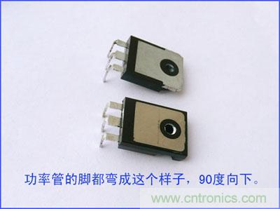 爆600W正弦波逆變器制作全流程，附完整PCB資料