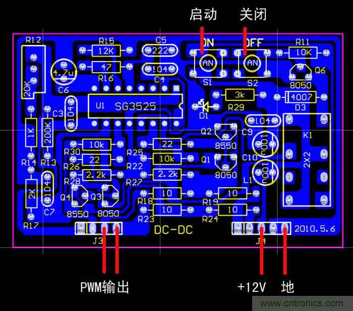 爆600W正弦波逆變器制作全流程，附完整PCB資料