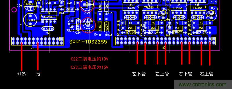 爆600W正弦波逆變器制作全流程，附完整PCB資料