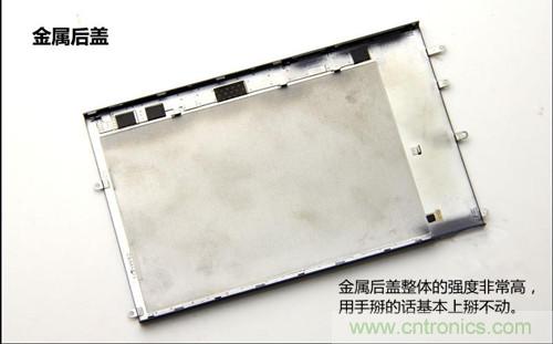 全球最??！5.75mm Hi-Fi手機vivo X3真機拆解