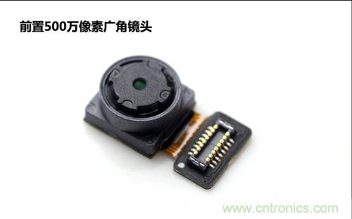 全球最?。?.75mm Hi-Fi手機vivo X3真機拆解
