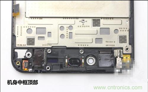 全球最??！5.75mm Hi-Fi手機vivo X3真機拆解