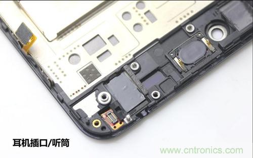 全球最薄！5.75mm Hi-Fi手機vivo X3真機拆解
