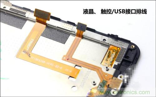 全球最?。?.75mm Hi-Fi手機vivo X3真機拆解