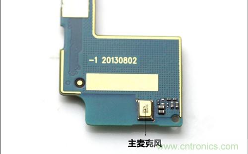 全球最??！5.75mm Hi-Fi手機vivo X3真機拆解