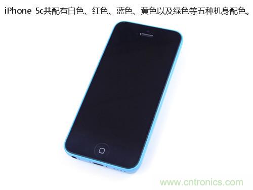 內(nèi)部能否出&ldquo;彩&rdquo;？&ldquo;五彩機(jī)身&rdquo;iPhone 5C拆解揭秘