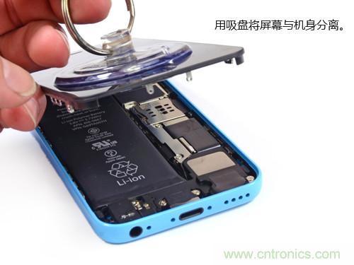 內(nèi)部能否出&ldquo;彩&rdquo;？&ldquo;五彩機(jī)身&rdquo;iPhone 5C拆解揭秘