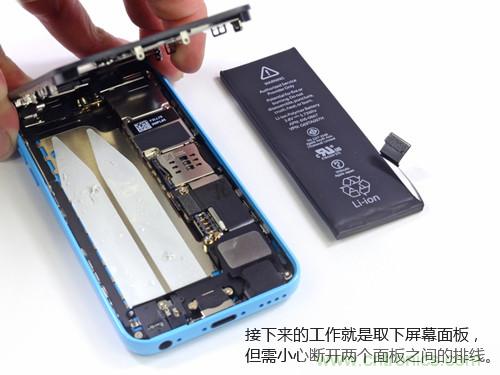 內(nèi)部能否出&ldquo;彩&rdquo;？&ldquo;五彩機(jī)身&rdquo;iPhone 5C拆解揭秘