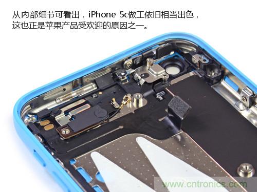 內(nèi)部能否出&ldquo;彩&rdquo;？&ldquo;五彩機(jī)身&rdquo;iPhone 5C拆解揭秘