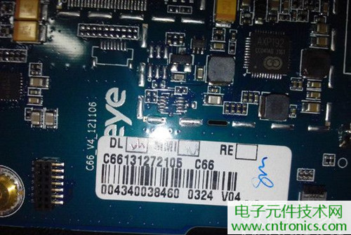 不怕摔的電紙書！一款柔性屏電子書閱讀器拆解