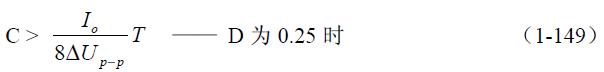 全橋式變壓器開關電源參數計算&mdash;&mdash;陶顯芳老師談開關電源原理與設計