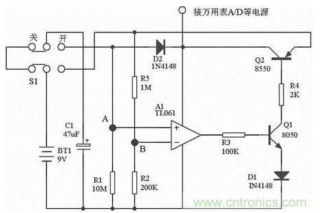 名師詳解：自動關(guān)機(jī)電路設(shè)計(jì)