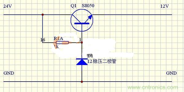 穩(wěn)壓三極管發(fā)熱太嚴重？專家來解決