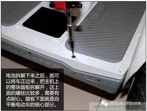車隨心動，欲罷不能&mdash;&mdash;Ninebot 九號電動平衡車