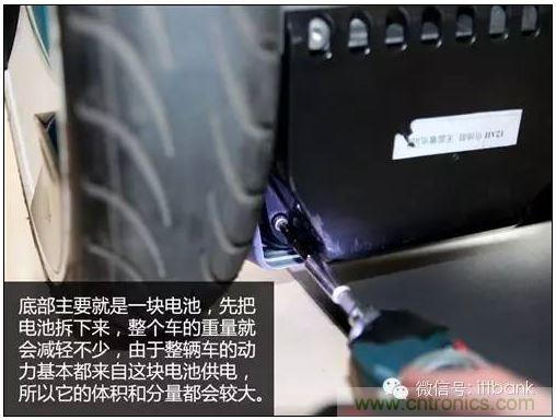 車隨心動，欲罷不能&mdash;&mdash;Ninebot 九號電動平衡車