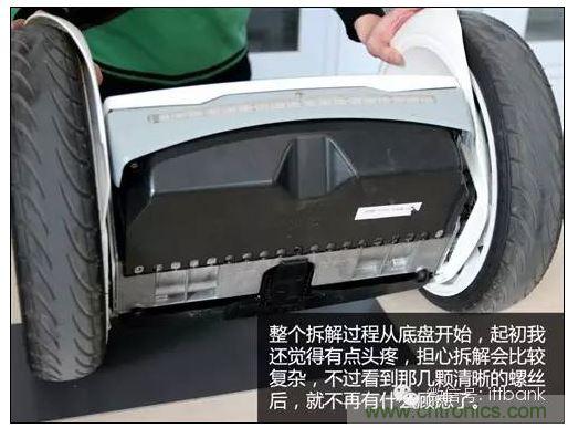 車隨心動，欲罷不能&mdash;&mdash;Ninebot 九號電動平衡車