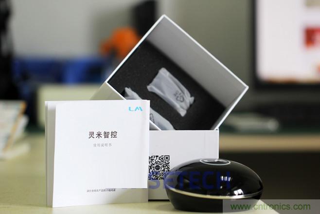 靈米智控盒子體驗測評，一個拯救老家電的&ldquo;天使&rdquo;