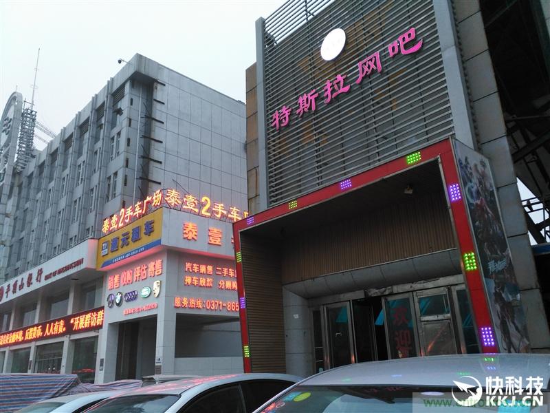 前世500次回眸,換來今生一次擦肩而過，那500多天的等待能否讓錘子揚眉吐氣？