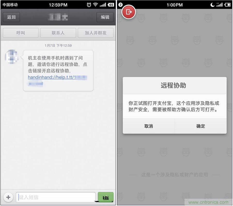 前世500次回眸,換來今生一次擦肩而過，那500多天的等待能否讓錘子揚眉吐氣？