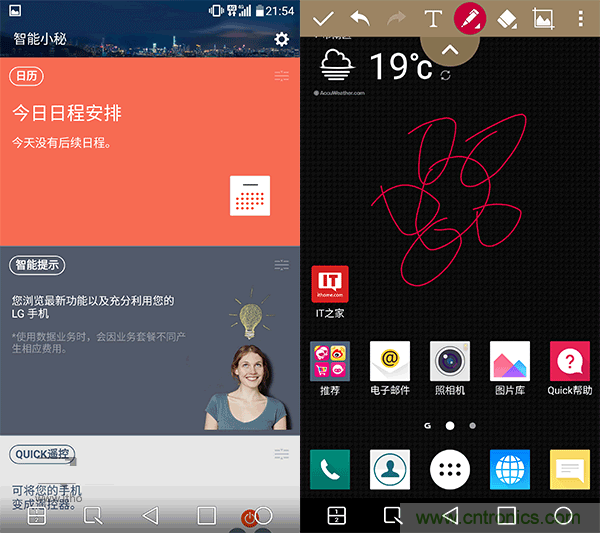 業界良心 LG V10 評測:剛毅、冷峻，不失人性化