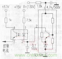 開關穩壓電源中光耦能產生的信號有哪幾種？
