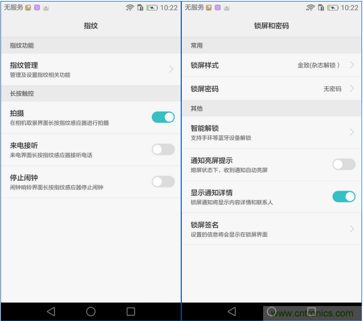 新旗艦Mate 8全評測：橫空出世！能否延續一機難求？