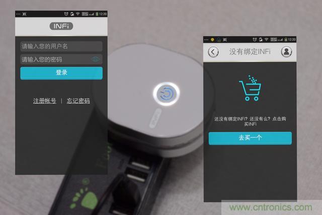 路由器也跟風玩分體設計，你咋不上天呢？