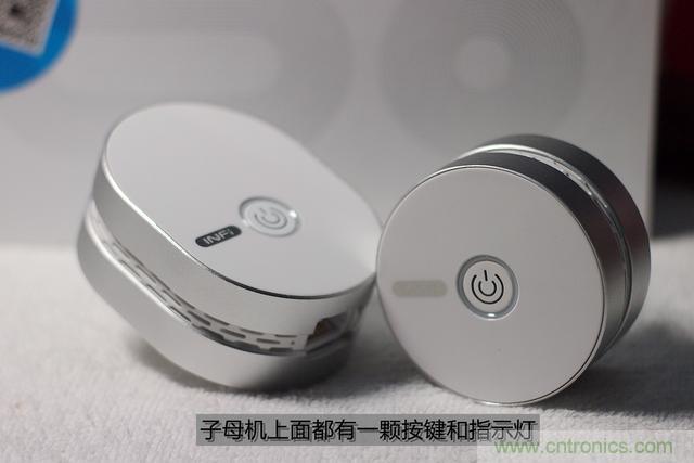 路由器也跟風玩分體設計，你咋不上天呢？