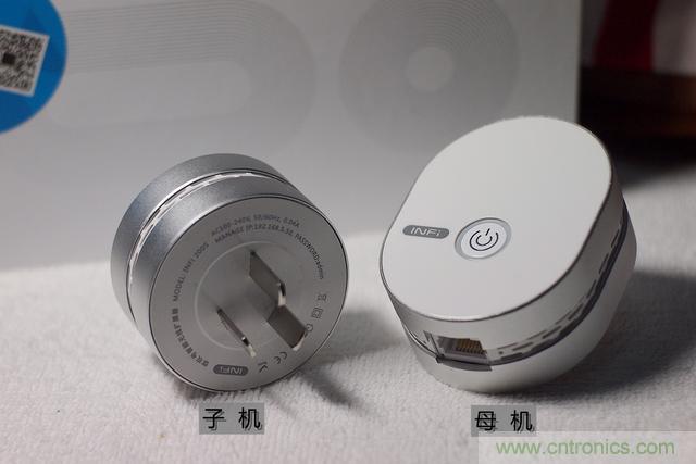 路由器也跟風玩分體設計，你咋不上天呢？