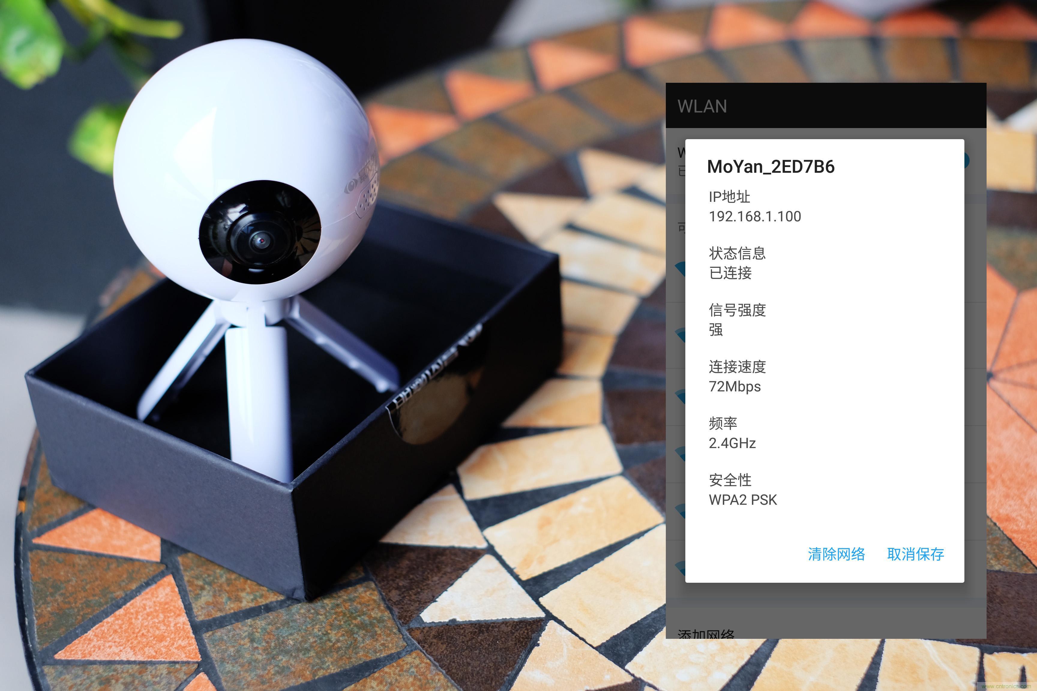 造型神似BB8，讓照片翻滾起來&mdash;&mdash;暴風魔眼