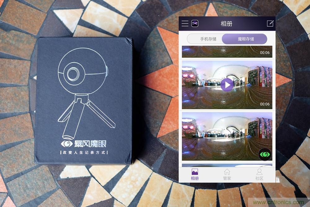 造型神似BB8，讓照片翻滾起來&mdash;&mdash;暴風魔眼