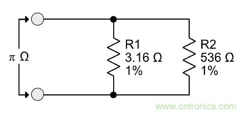 &pi;&Omega;,1/(2&pi;),e&Omega;等非標(biāo)準(zhǔn)電阻有哪些"妙用"？
