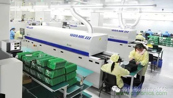 SMT無塵貼片車間生產環境要求與SMT制程管理規定實用手冊??！