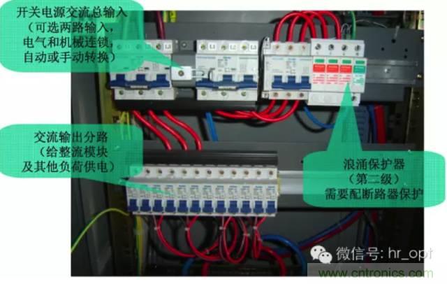 一次下電和二次下電到底有什么區別？ 如何操作？