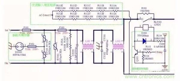 開(kāi)關(guān)電源EMC過(guò)不了？PCB畫(huà)板工程師責(zé)任大了！