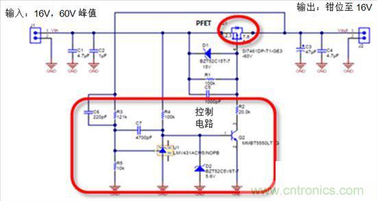 這個方案只用10秒，卻搞定了瞬態電壓難題