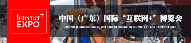 連續(xù)3年落戶順德！2018超燃機(jī)器人大賽等你來戰(zhàn)！