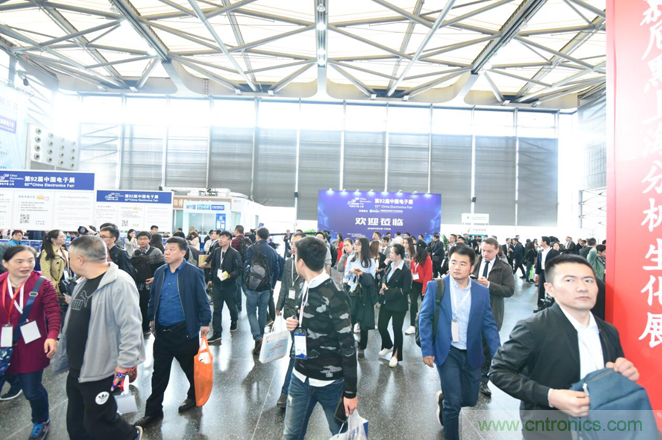群英薈萃 第92屆中國電子展盛大開幕！