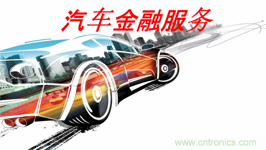盤點汽車產業發展成果，CITE2019交年終答卷，指未來發展之路