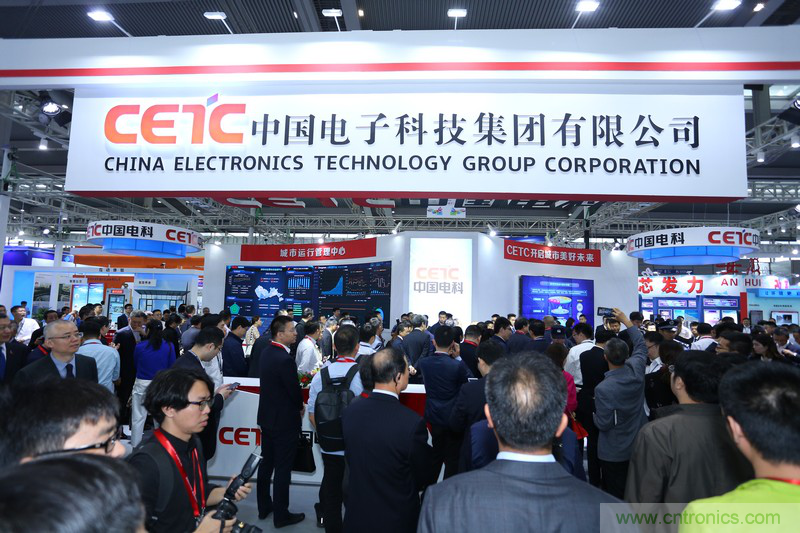 賦能電子信息制造業(yè)轉(zhuǎn)型升級(jí)，93屆中國(guó)電子展為元器件產(chǎn)業(yè)開啟新篇章