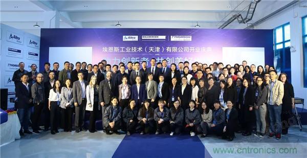 新工廠落戶天津，科爾摩根本土化再進一步！