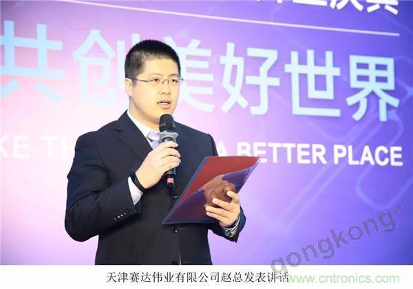 新工廠落戶天津，科爾摩根本土化再進一步！