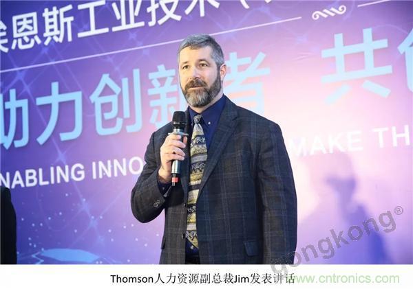 新工廠落戶天津，科爾摩根本土化再進一步！