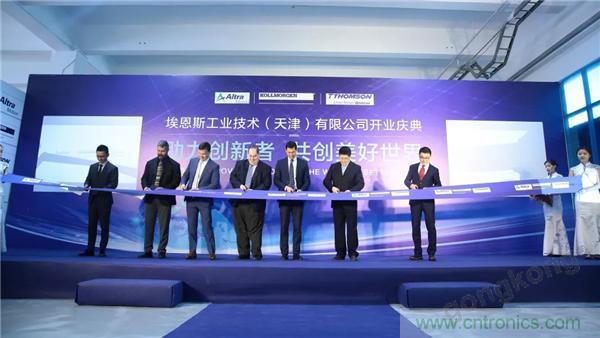 新工廠落戶天津，科爾摩根本土化再進一步！