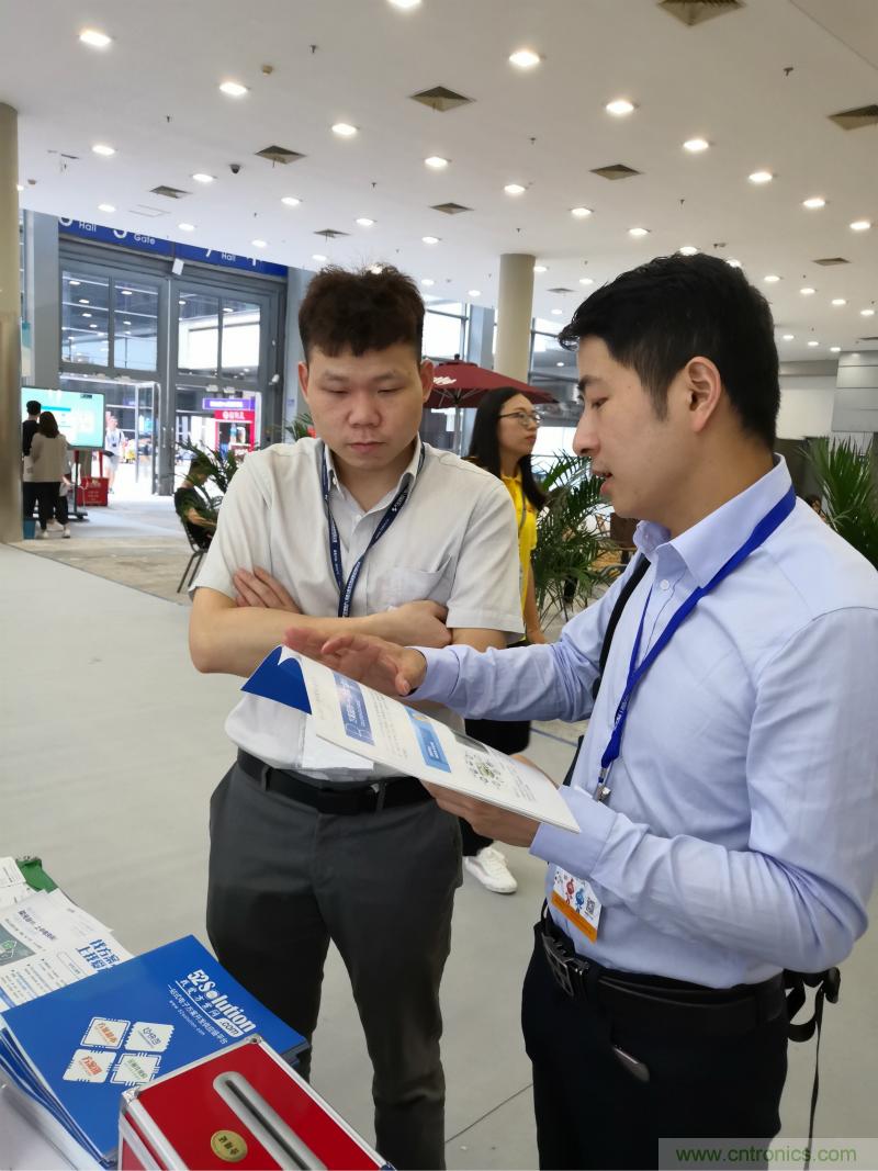 【原創(chuàng)】我愛方案網驚艷亮相CITE2019，為物聯(lián)網方案開發(fā)需求帶來強大支撐