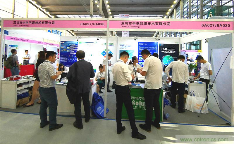 【原創(chuàng)】我愛方案網驚艷亮相CITE2019，為物聯(lián)網方案開發(fā)需求帶來強大支撐
