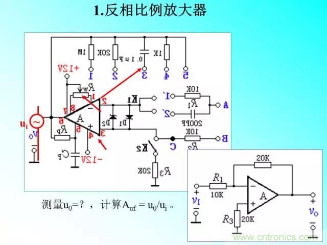 濾波電路大全,收藏以備不時之需!