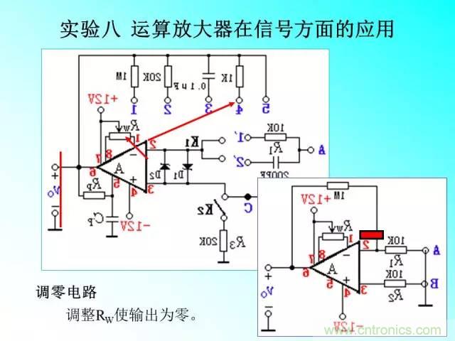濾波電路大全,收藏以備不時之需!